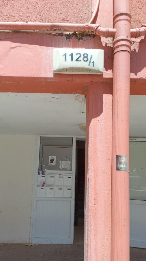 Ofir, Nice Small Unit, 123Ейлат Екстериор снимка